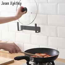 Japanese simple punch-free pot lid rack wall-mounted carbon steel one-piece household kitchen chopping board rack storage rack