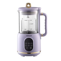 German OSSMARS wall breaking machine household large capacity multifunctional wall breaking machine filter-free and cooking-free mini soymilk machine