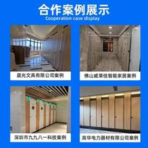 Chaozhou public bathroom partition T-shaped raw L-shaped anti-bate 82640 board P aluminum VC shower room partition honeycomb panel