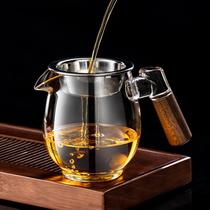 Xingfanmu put glass e-glass teapot black tea tea set high temperature resistant tea set tea water separation filter flower teapot single