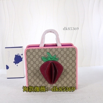 (Deposit) Simple and fashionable men’s and women’s bags