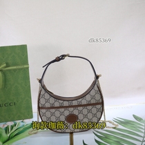 (Deposit) Simple and fashionable men’s and women’s bags