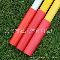 Competition aluminum alloy high jump crossbar track and field training competition special fiberglass school competition standard high jump bar
