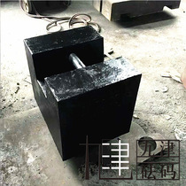 Taizhou floor scale calibration 1T weight 1 ton 2 tons standard weight 1000kg locking weight 1T cast iron weight