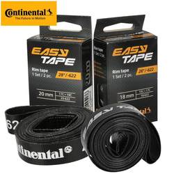 Mapai Mountain Road 자전거 700C 링 타이어 매트 27.5 인치 26 안티 펜트 내부 튜브 외부 타이어