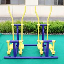 Fitness equipment household PBN outer community park community material area square elderly body exercise road leveling machine double