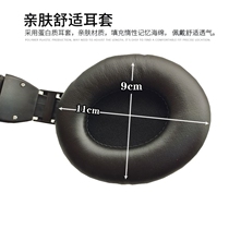 Plug monitoring electric piano headphones earmuffs direct dedicated conversion head MM headset 6 5 no need for large headphones