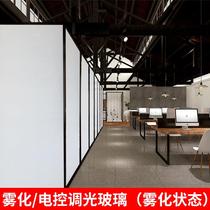Intelligent dimming glass film sample office glass partition atomized glass film electronically controlled glass film sample