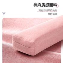 Yoga pillow Iyengar special pillow cushion lumbar pillow beginner artifact pregnant women auxiliary tools supplies equipment