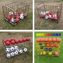 Kindergarten basketball stand childrens stainless steel ball cart folding cart football ball storage basket rack removable ball frame