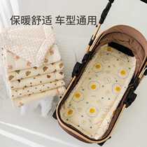New baby stroller mat a walking artifact crepe beanie velvet thickened and warm baby stroller cotton pad for autumn and winter.