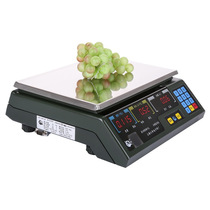 Keruyun Hongyun cash register all-in-one electronic scale weighing accessories