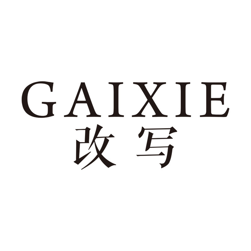 改写美妆工具官方店