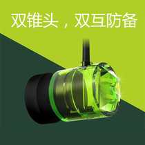 Carmore Aoduo Technology Intelligent Dual Sensor Automatic Water Replenisher Economical Water Replenishment Controller