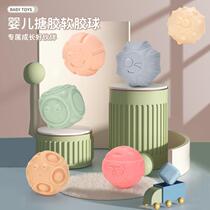 Baby touch ball sensory training toy sensory touch ball massage touch baby can chew and grab the ball