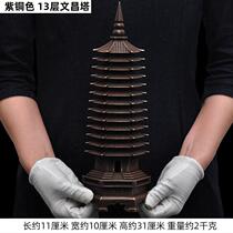 JingYifang (JingYiFanZVKg) copper three-layer Wenchang ornaments Huangxuan Tongguan office desk ten-sided book