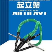 Manufacturer of cow stand cow lift cattle lift livestock supplies cow auxiliary stand cow hanger pull