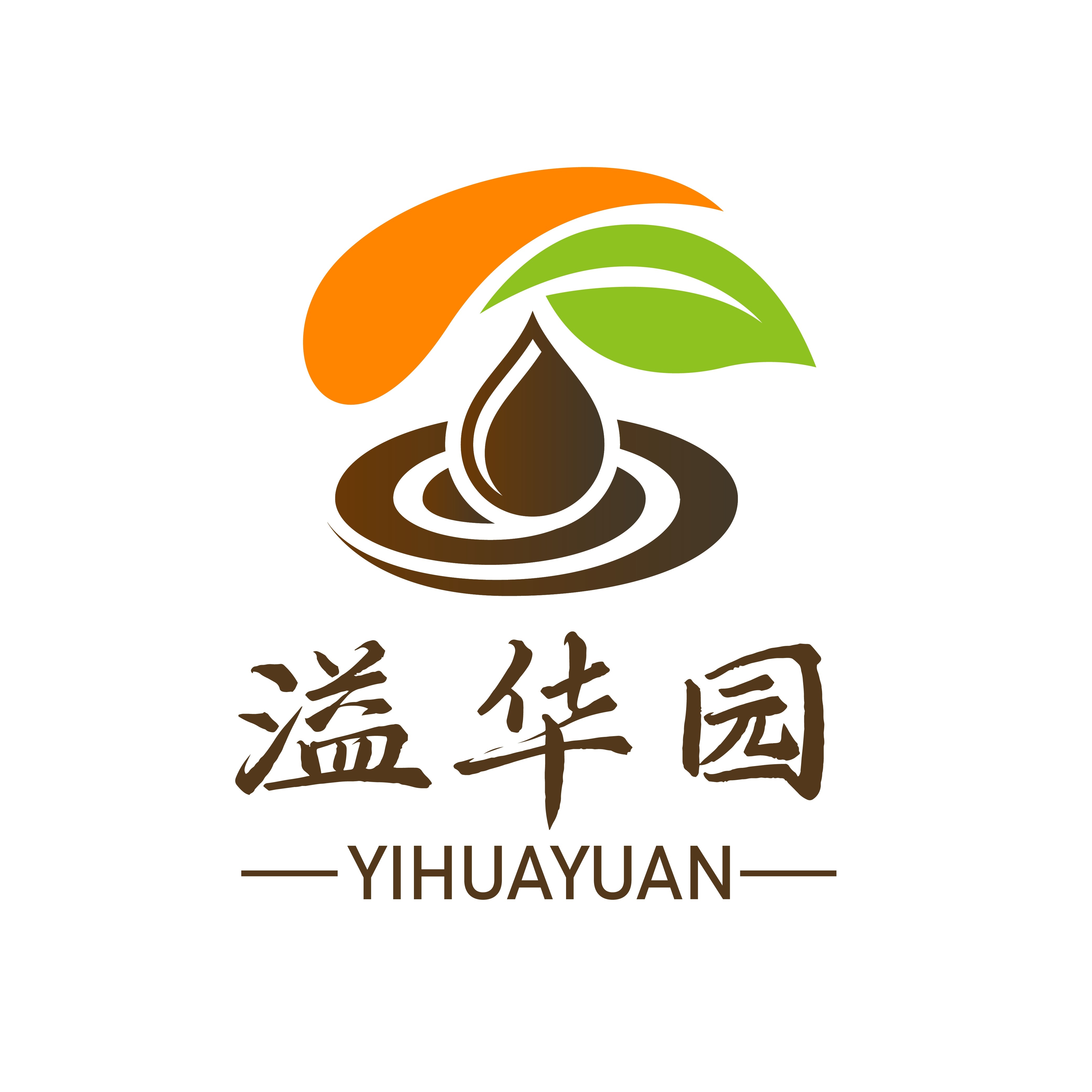 溢华园老醯醋官方店