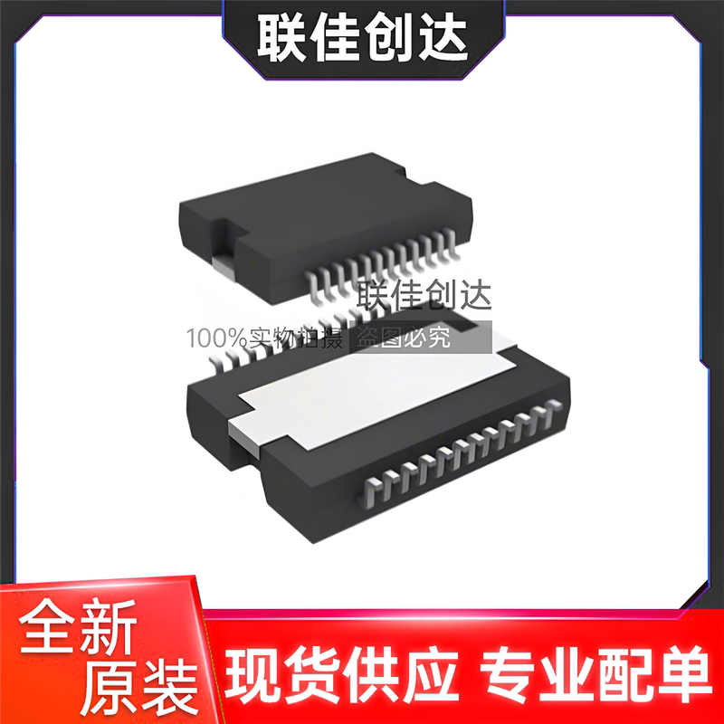 Original Genuine Pa343Df Packaged Psop-24 Operational Amplifier Ic Chip Apex in Stock