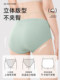 Disposable Underwear for Women, Pure Cotton, Sterile, Individually Packaged, Large Size, Travel, Antibacterial, Postpartum, No-Wash, Daily Use