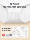 Disposable Underwear for Women, Pure Cotton, Sterile, Individually Packaged, No-Wash, for Business Trips, Postpartum, and Daily Use