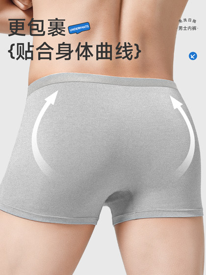 Disposable Men's Boxer Briefs with Pure Cotton Crotch, Individually Packaged, Large Size, No-Wash, Sterile, Single-Use for Travel