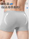 Disposable Men's Boxer Briefs with Pure Cotton Crotch, Individually Packaged, Large Size, No-Wash, Sterile, Single-Use for Travel