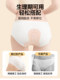 Disposable Underwear for Women, Pure Cotton, Sterile, Individually Packaged, Travel-Friendly, Postpartum, No-Wash, Large Size, Daily Use Shorts