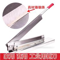 2024 New Carton Blade Steel Thick Foam Processing Industry Used Knife to Cut Soft Plastics Rubber Cut Cloth Cut Cotton Bubbles