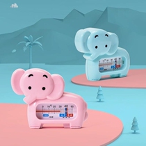 Special meter thermometer display bath baby thermometer waterproof thermometer bath water newborn bathtub baby temperature measurement