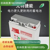 Guangtejieneng battery NP100-12 available from stock 12V17A24A33A38A40A50A65AH100AH