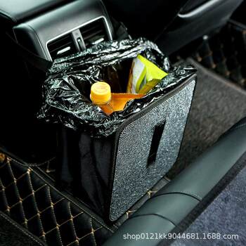 Car portable trash can hanging trash basket rear seat storage bag waterproof diamond-inlaid trash can storage box