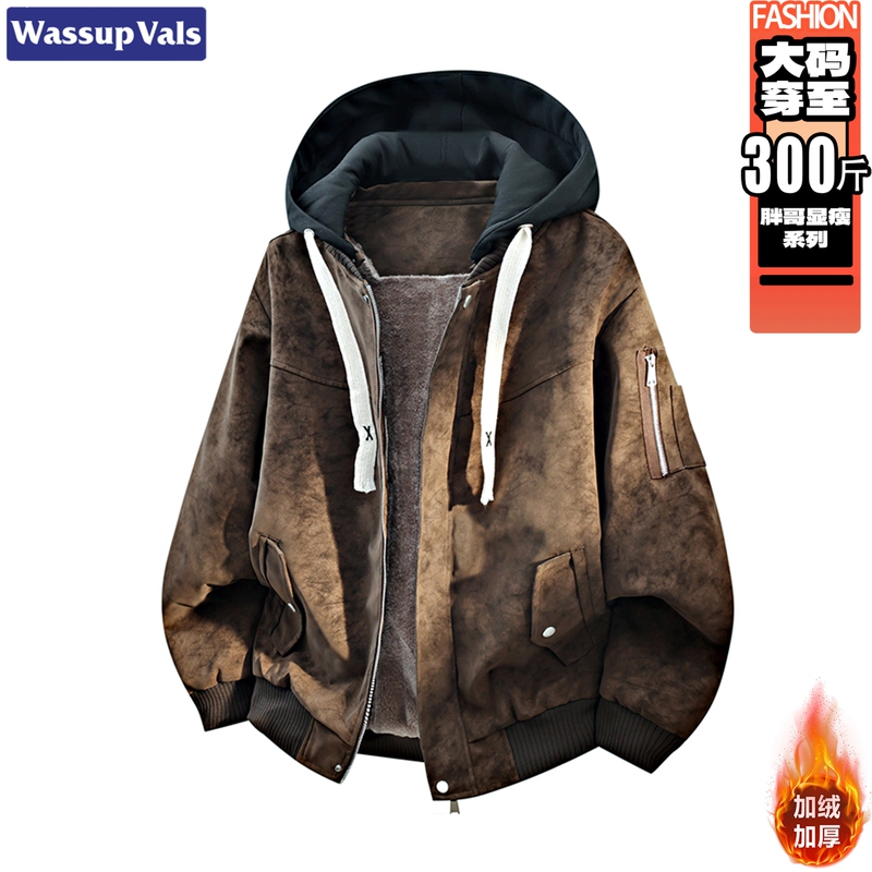 Wassup Vals Trendy Brand High-End Faux Two-Piece Jacket for Men, Fleece-Lined, Thickened, Warm Pu Leather Coat, Large Size