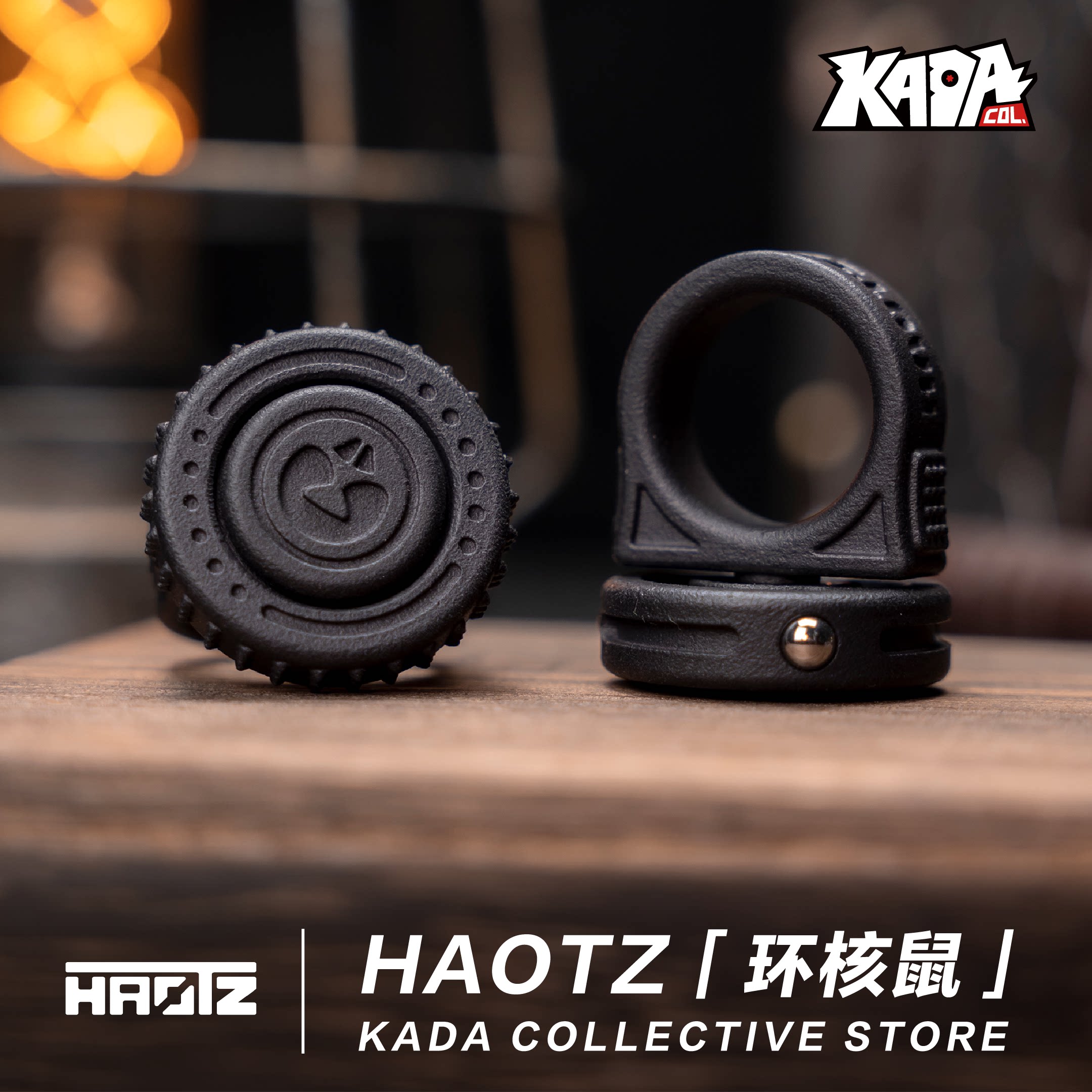 HAOTZ ring core mouse fingertip ring top EDC toy trendy creative portable decompression artifact