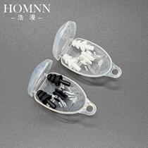 Nose clip earplug set professional anti-choking diving equipment for adults and children soft silicone nose clip anti-slip
