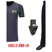 2024 World Championship New Style Gray Green Basketball Referee Suit Tops Pants High Waist Whistle