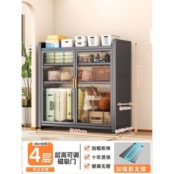 Scandinavian Accessible Luxury For Home Steel Storage Cabinet Storage Cabinet Bedroom Balcony Living Room Multi-layer Integrated Storage Cabinet kids