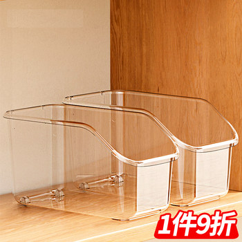 Cabinet storage box miscellaneous snacks with pulleys pull basket