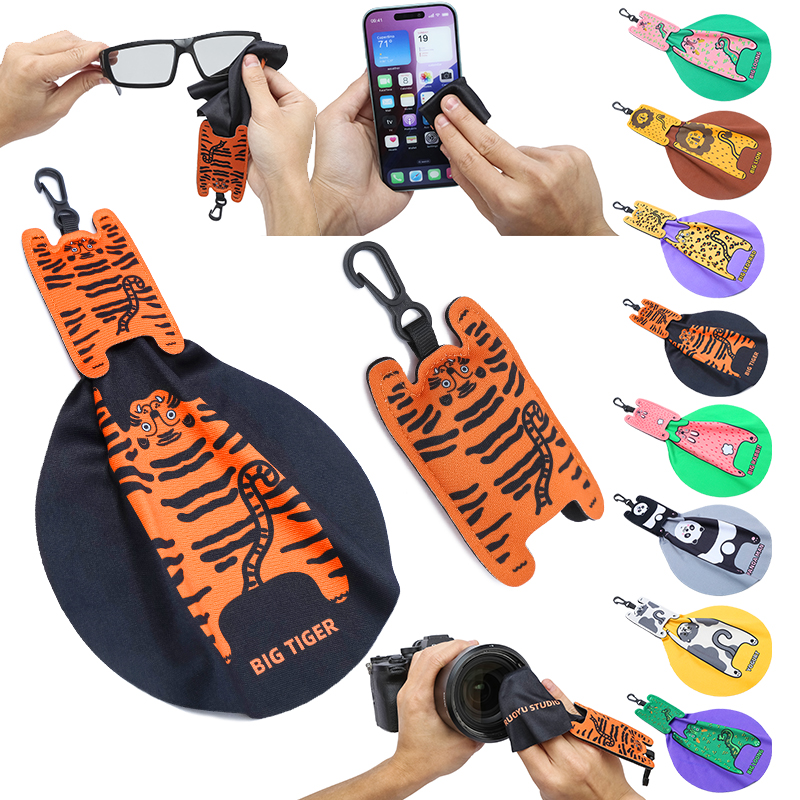 Ruoyu Workshopオリジナルデザインの多機能クリーニングクロス携帯電話スクリーンワイプクロスカメラレンズクロスメガネクロス