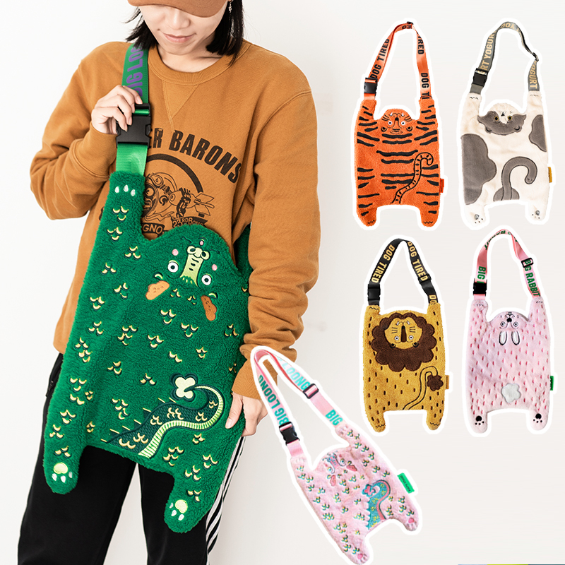 Ruoyustudio Ruoyu Workshop Original Design Autumn and Winter Plush Cute Furry Crossbody Large Bag