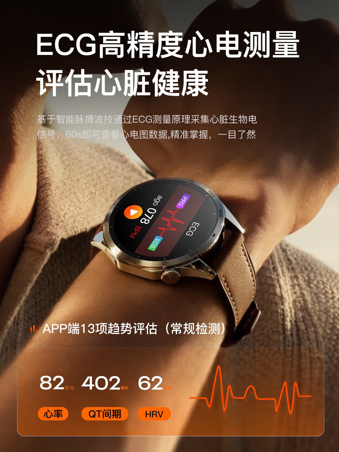 [Blood Sugar, Blood Pressure, Uric Acid, Blood Lipids]Superduck New High-Precision Health Smart Bracelet with Bluetooth Calling, Nfc Payment, High-Precision Heart Rate and Blood Oxygen Measurement, Exercise Monitoring, Waterproof, for Men