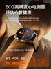 [Blood Sugar, Blood Pressure, Uric Acid, Blood Lipids]Superduck New High-Precision Health Smart Bracelet with Bluetooth Calling, Nfc Payment, High-Precision Heart Rate and Blood Oxygen Measurement, Exercise Monitoring, Waterproof, for Men