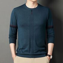 Sreetwear Fashion Men Solid Slim Sweaters Spring Autumn Casu