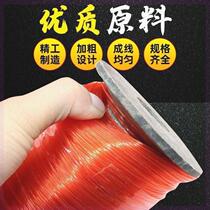 Construction line wide line fishing line construction masonry brick laying wall pulling line hanging line hammer tail line hanging line