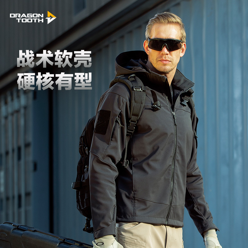 Dragon Tooth Fifth Generation Urban Lurker Soft Shell Jacket Men's Outdoor Commuting Windproof and Wear-Resistant Tactical Jacket Dragon Tooth Fifth Generation Urban Lurker Soft Shell Jacket Men's Outdoor Commuting Windproof and Wear-Resistant Tactical Jacket