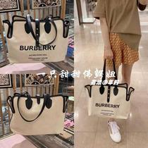 (Fashion Brand) New Product The Belt Canvas Tote Bag Mother Bag Shoulder Handbag