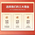 超强浮力王一体机直销店