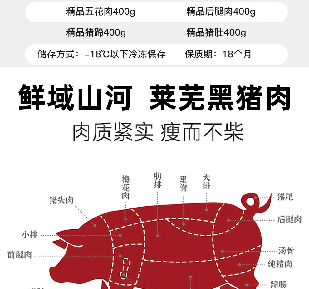 9-6874a3d2503a6.jpg 