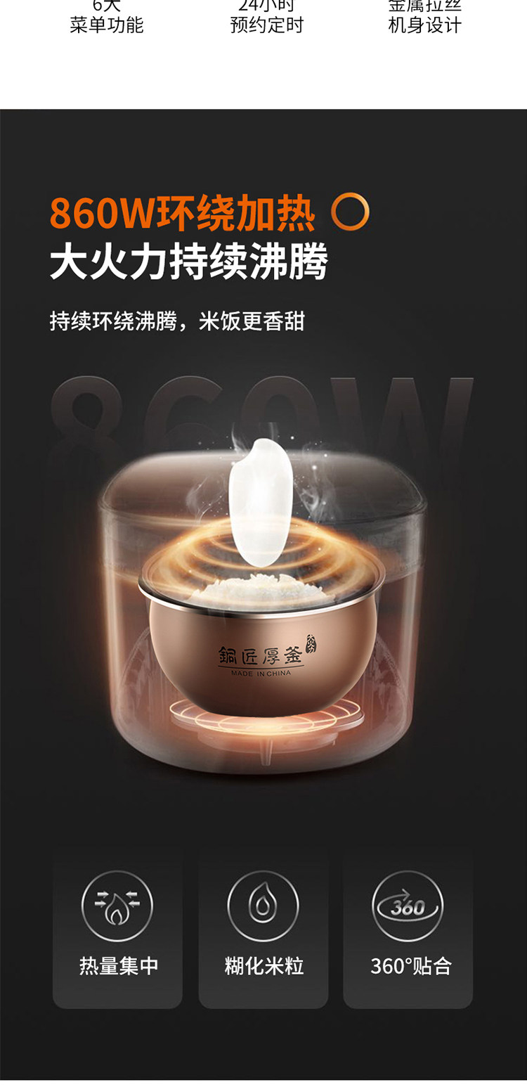 8-6a460bb55e488.jpg 