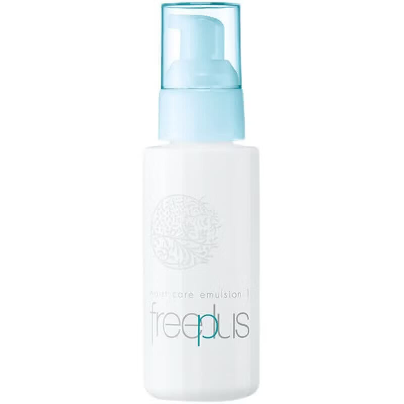 日本芙丽芳丝freeplus保湿修护柔润乳液 滋润型 清爽型 100ml